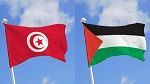 الهلال الأحمر ينظم حملة على امتداد شهر لإغاثة الشعب الفلسطيني