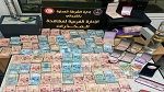 الداخلية: الكشف عن شبكة دولية لترويج المخدّرات (صور) 