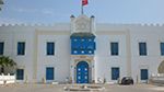 بيت الحكمة: تأجيل محاضرة الأستاذ فؤاد بن أحمد إلى يوم الخميس