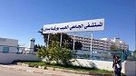 مستشفى مدنين: قسم الدم يستأنف نشاطه بعد خلوه من بكتيريا المستشفيات 