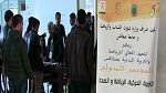 المعهد العالي للرياضة والتربية البدنيّة بصفاقس ينظم مؤتمر التربية والحركيّة والرّياضة و الصحّة