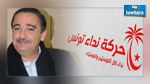  شفيق جراية يتّهم كمال اللطيف بابتزازه ويقاضي محسن مرزوق و رضا بلحاج