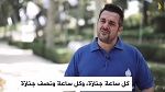 دفن جثث 50 جنديا إسرائيليا خلال 48 ساعة