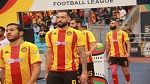بسبب الإصابة: الترجي يفقد خدمات المهاجم رودريغو رودريغيز
