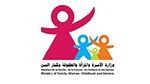 إحياءً لليوم العالمي لحقوق الطفل: وزارة الأسرة تنظّم حملة اتصالية وطنية