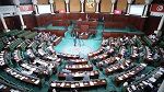 المصادقة على ميزانية رئاسة الجمهورية  ‎