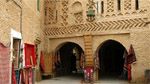 تونس ليك ليوم الثلاثاء 21 نوفمبر 2023