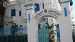 نقابة الصحفيين تندد بتصفية الطيران الصهـ.ـيوني لصحفيي قناة الميادين