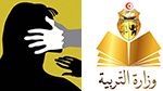 صفع معلّمة من قبل ولّية: وزارة التربية تُكلّف محاميًا للدّفاع عنها