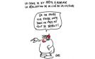 كاريكاتور يوم السبت 14 مارس 2015