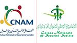 مصحات الضمان الإجتماعي: الإتفاق على تعزيز لا مركزية إسداء الأدوية الخصوصية  