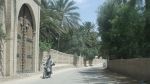 تونس ليك ليوم الجمعة 24 نوفمبر 2023