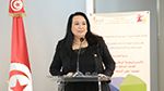 وزيرة الأسرة: 'تطور عدد مؤشّرات قياس العنف ضدّ المرأة إلى 122'