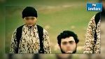 تلاميذ فرنسيون يتعرفون على الفتى الذي ظهر في فيديو داعش 