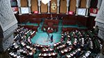 مجلس النوّاب ينظر في مشروع ميزانيّة مهمّة البيئة