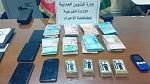 القيروان: إيقاف مروجيْ مخدرات وحجز كمية من 'الزطلة'