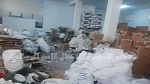 كانت ستروّج في احتفال رأس السنة: حجز 20 طنا من المواد المستعملة في صناعة المرطبات 