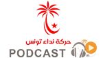 نشرة أخبار منتصف الليل ليوم الأحد 15 مارس 2015