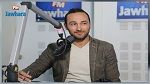 كرة اليد : أنور عياد مدربا جديدا للنجم الساحلي 