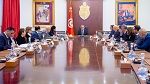نتائج مفاوضات مراجعة اتفاق التبادل الحر بين تونس وتركيا محور جلسة عمل وزارية 