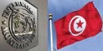 تأجيل زيارة وفد صندوق النقد الدولي إلى تونس