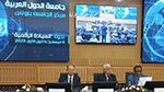 محمد صالح بن عيسى: 'الاستراتيجية العربية للسيادة الرقمية تهدف إلى تكريس الثقافة في هذا المجال'