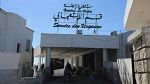 وزير الصحة يعود مصابا فلسطينيا بمستشفى الرابطة