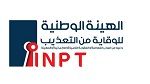 هيئة الوقاية من التعذيب: منع زيارة موقوفين في سجن برج العامري 'خرق خطير للقانون'