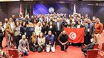 'يوم تونس للمؤسسات الناشئة': فرصة واعدة للتعريف بالمنتجات والحلول الرقمية التونسية المبتكرة