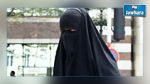المنستير : شخص يرتدي نقابا يحاول خطف رضيع من المستشفى