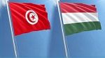 المجر توفّر منحا جامعية للطلبة التونسيين