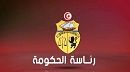 إحداث لجنة لصياغة مشروع قانون جديد خاص بالجمعيات