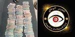 الكشف عن  شبكة تنشط في مجال الهجرة غير النظاميّة في اتّجاه أوروبا..عبر دولتي روسيا و صربيا