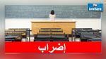 اضراب منتظر في المدارس الابتدائية