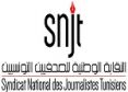 نقابة الصحفيين : تواصل نسق الاعتداءات على الصحفيين 