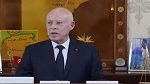 منها المتعلق بالصلح الجزائي.. سعيد يعلن استعجال النظر في عدد من مشاريع القوانين 