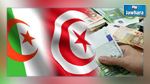 الجزائر تفرض على التونسيين التعامل بالعملة الصعبة 