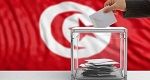الإعلان عن نتائج الانتخابات المحلية سيكون في قصر الرياضة بالمنزه 