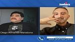 كريم الطرهوني : حواري مع الأسطورة مارادونا هو الأفضل في مسيرتي و هذه أسراره (فيديو)