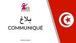 غلق محضنة مدرسية بسبب تعرض الأطفال للإهمال