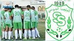 الملعب السوسي يطلق صيحة فزع 