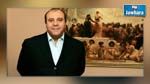 كندا ترفض طلب اللجوء السياسي الذي تقدم به بلحسن الطرابلسي