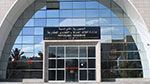 وزارة أملاك الدولة: استرجاع 'فنارك 1 الفردوس' بسيدي ثابت بسبب إخلالات