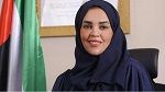 سفيرة الإمارات بتونس: هذه مزايا الاستثمار في الإمارات ونعمل على دعم مجلس الأعمال التونسي الإماراتي 