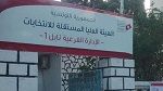نابل1: نسق تصاعدي للحملة الانتخابية