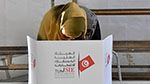 تزامنًا مع الانتخابات المحليّة: تأجيل التظاهرات الرياضية المقرّرة يومي 23 و24 ديسمبر