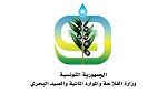وزارة الفلاحة: مرض الحمى القلاعية لا ينتقل الى الانسان