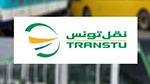 شركة نقل تونس تُعدّ برمجة خاصة من أجل إنجاح الاستحقاق الانتخابي