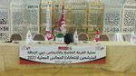 نسبة الإقبال على الانتخابات بصفاقس 1 إلى حدود الساعة 12:00