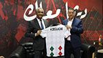 وزير الشباب والرياضة يؤدي زيارة ميدانية إلى ملعب الهادي النيفر ودار الشباب خزندار